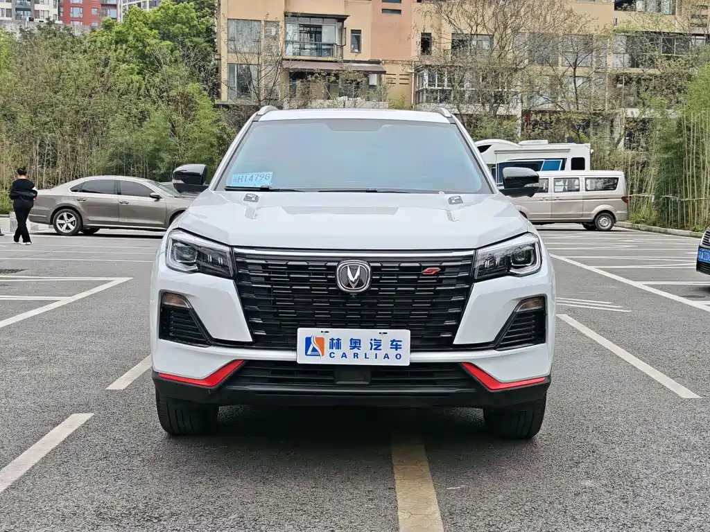 Changan CS75 2024