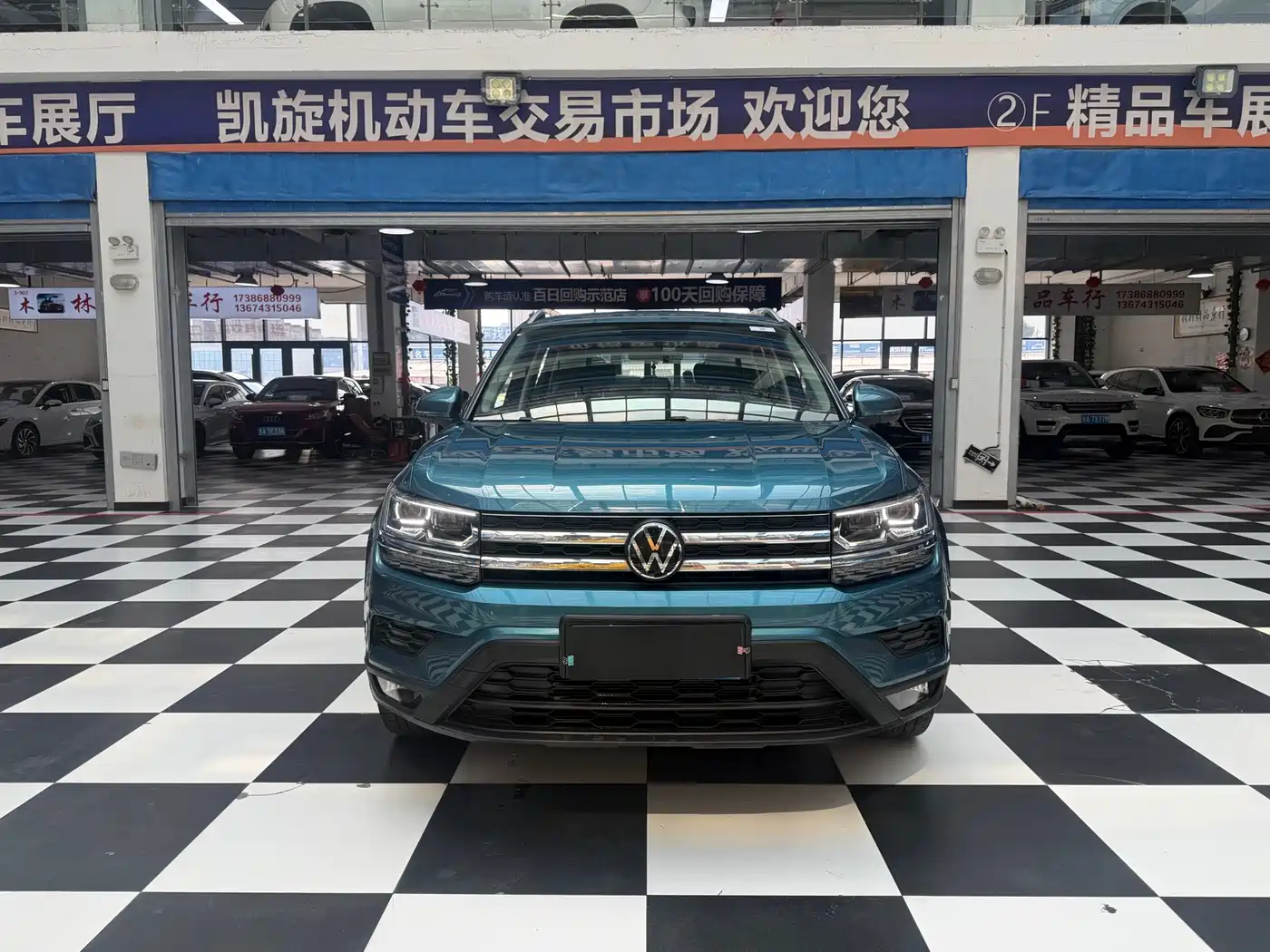 Volkswagen Tharu 2022