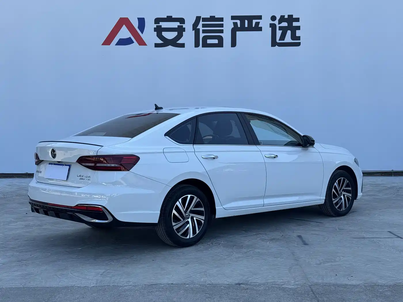 Volkswagen Lavida 2023