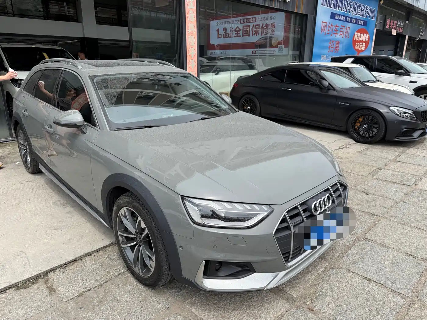 Audi A4 2021