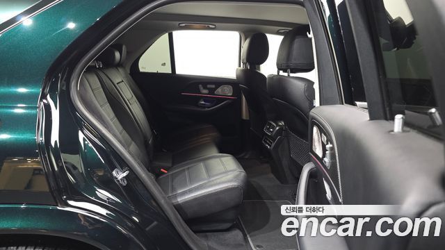 Mercedes-Benz GLE 2023