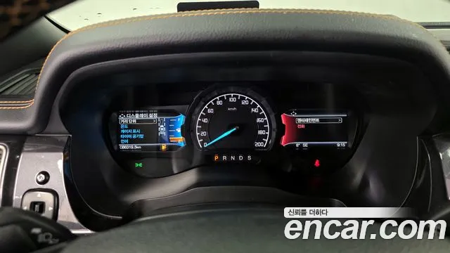 Ford Ranger 2021