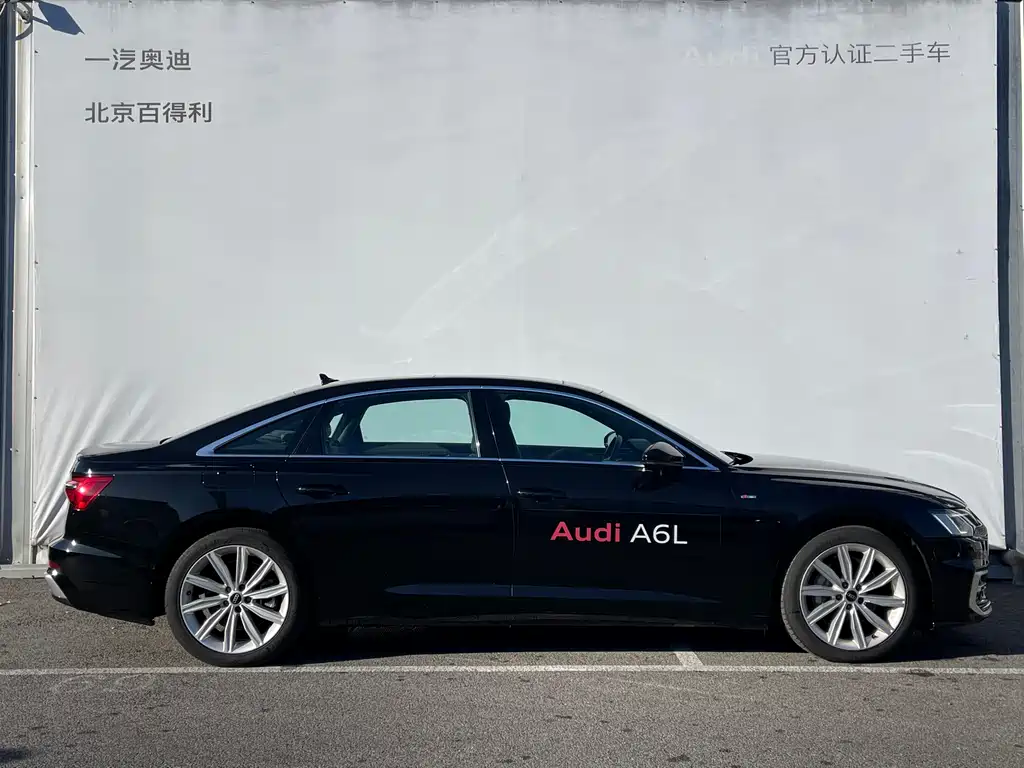 Audi A6 2024