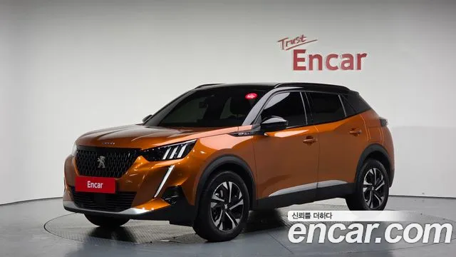 Peugeot 2008 2020