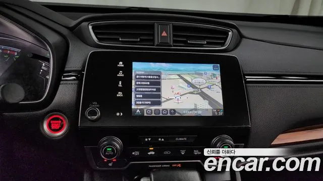 Honda CR-V 2021