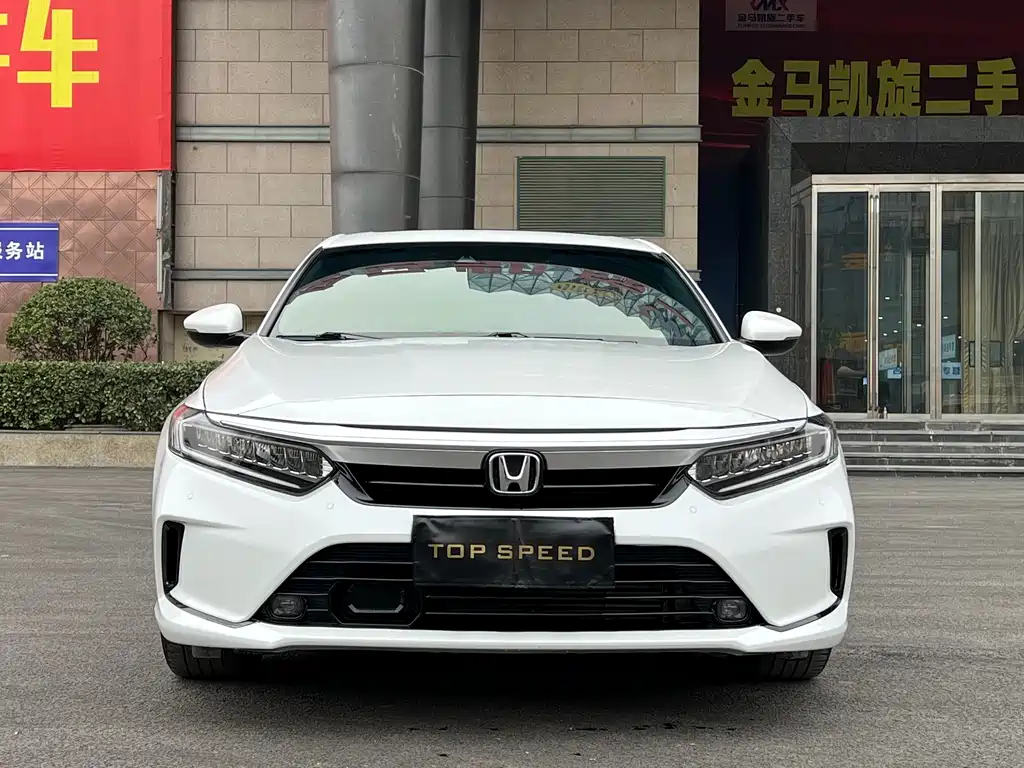 Honda Inspire 2023
