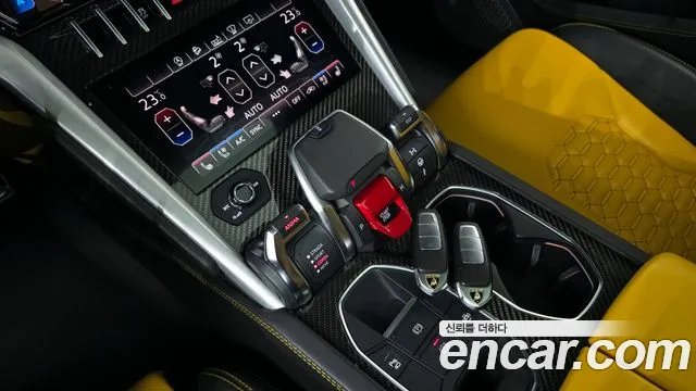 Lamborghini Urus 2020