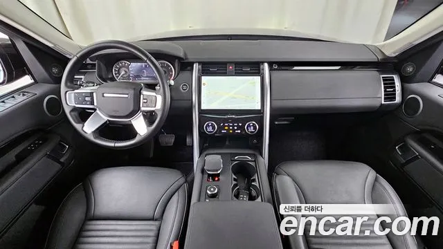 Land Rover Discovery 2022