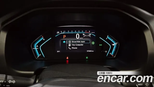 Honda Odyssey 2023