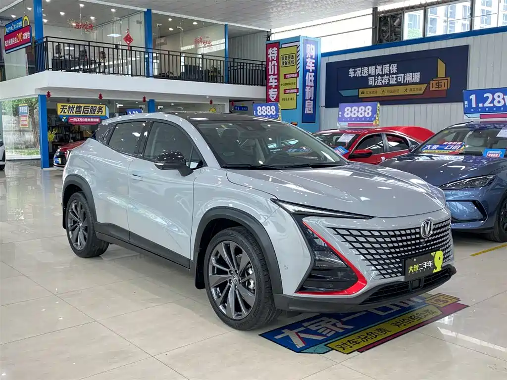 Changan UNI-T 2021