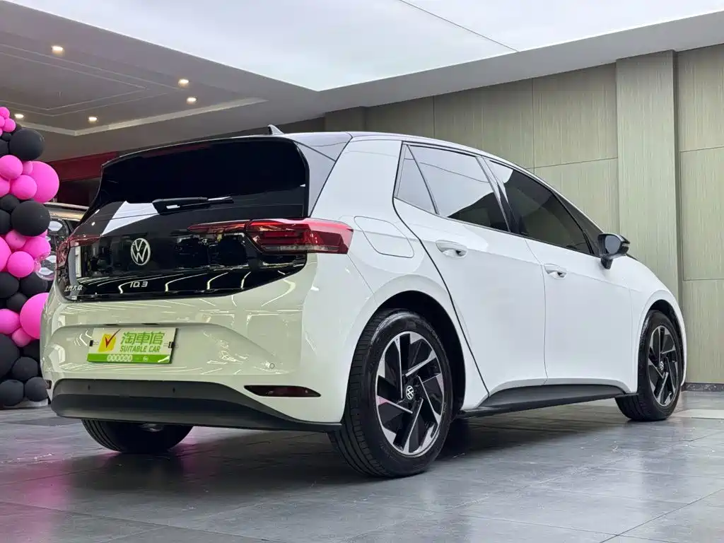 Volkswagen ID.3 2024