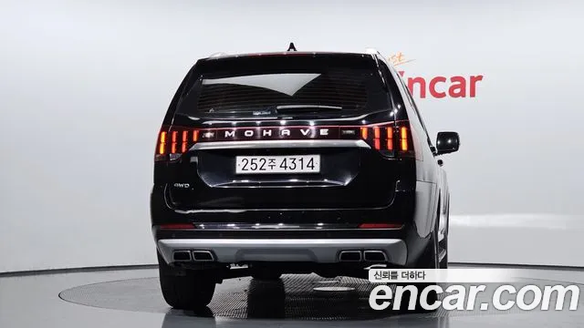 Kia Mohave 2021