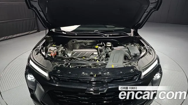 Chevrolet Trax 2023