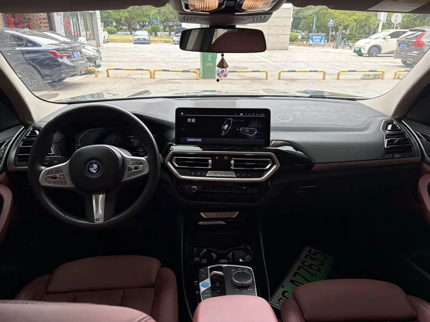 BMW iX3 2024