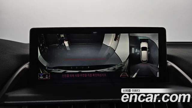 Lexus NX 2021