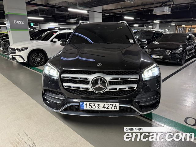 Mercedes-Benz GLS 2021