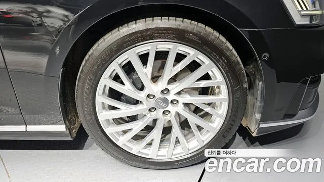 Audi A8 2020