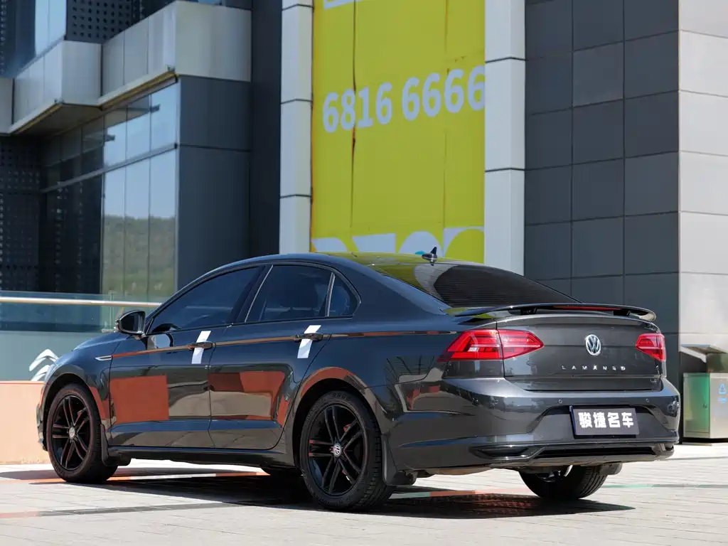 Volkswagen Lamando 2021