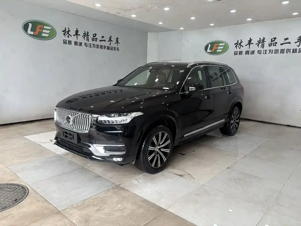 Volvo XC90 2023