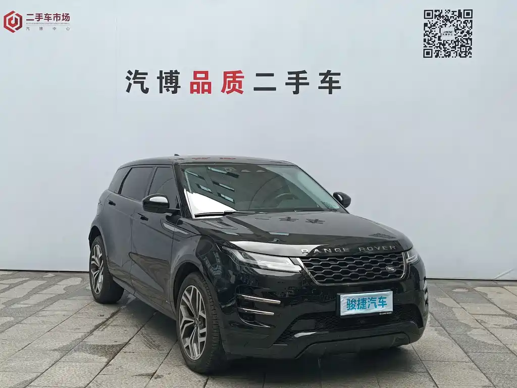 Land Rover Range Rover Evoque 2022