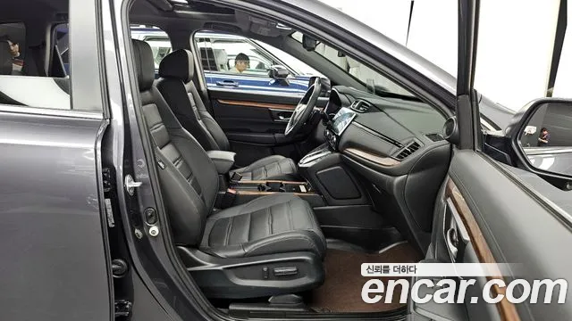 Honda CR-V 2022