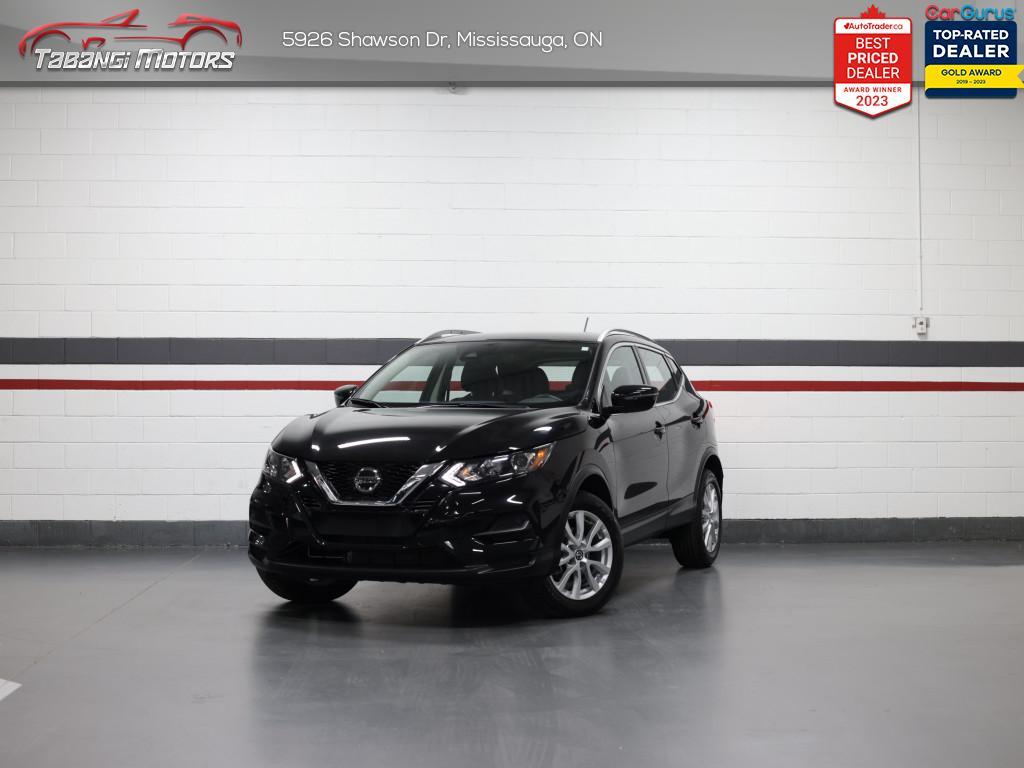 Nissan Qashqai 2023