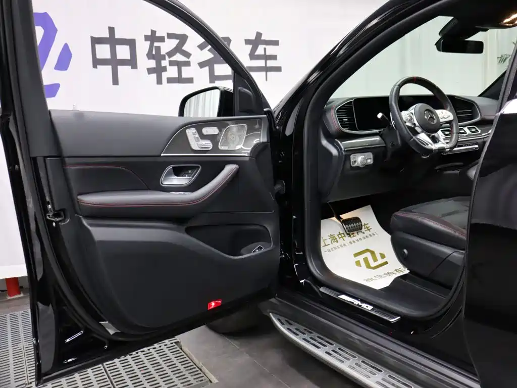 Mercedes-Benz GLE Coupe AMG 2024