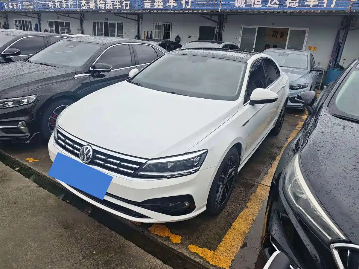 Volkswagen Lamando 2021