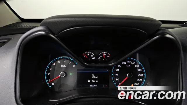 Chevrolet Colorado 2020