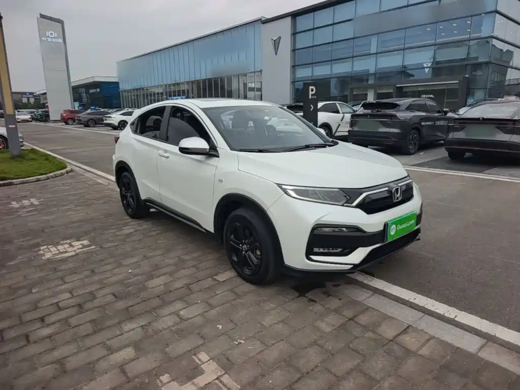 Honda XR-V 2022