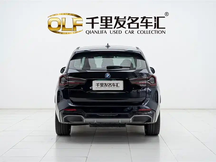 BMW iX3 2022