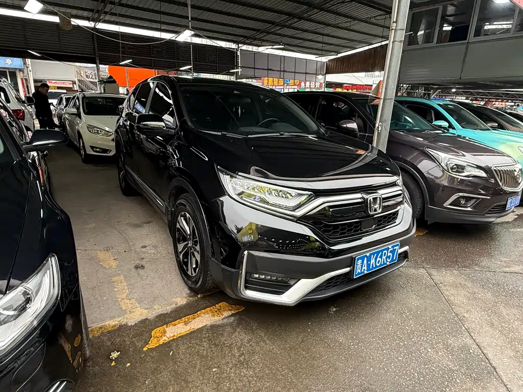 Honda CR-V 2021