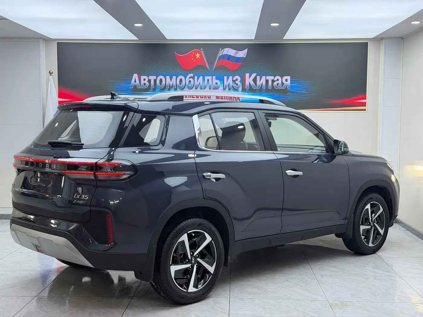 Hyundai ix35 2022