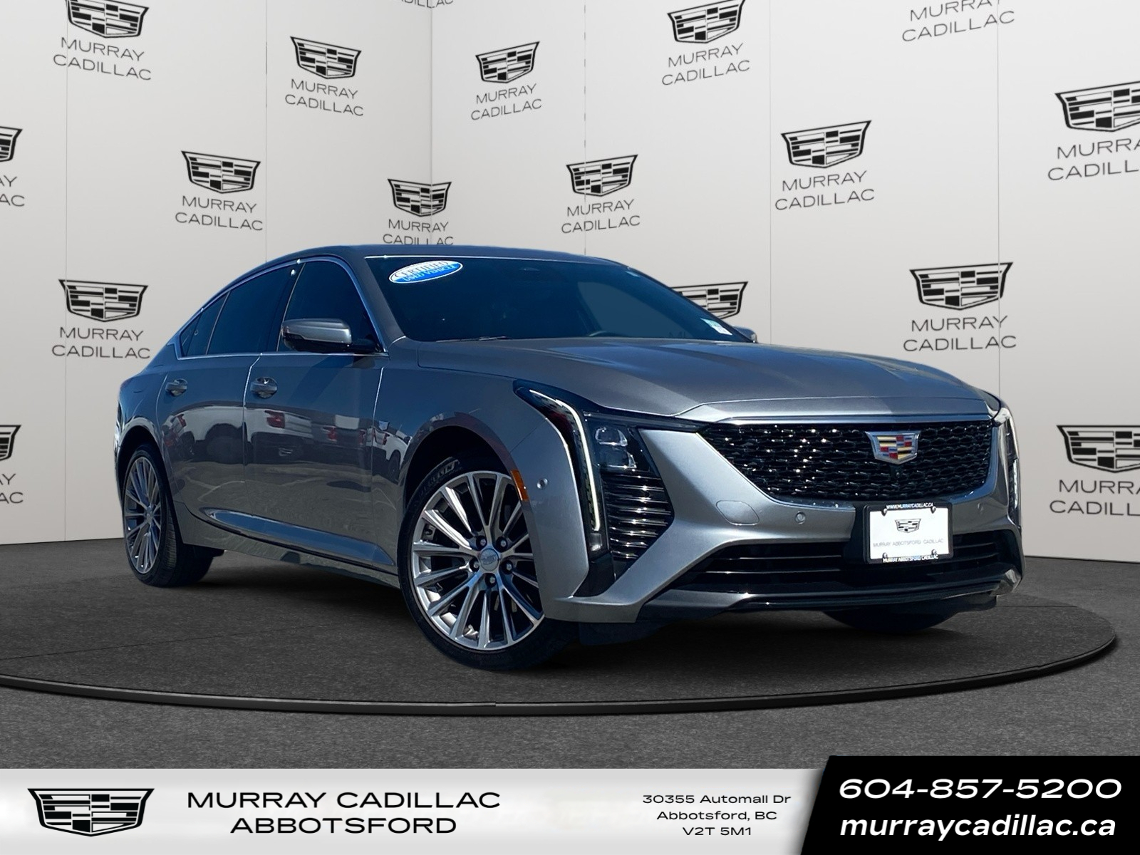 Cadillac CT5 2025