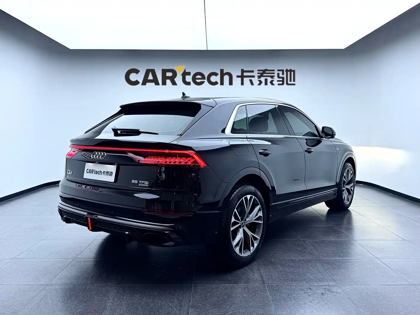 Audi Q8 2023