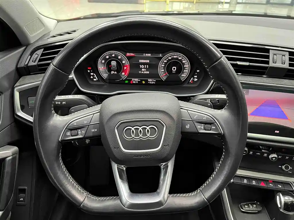 Audi Q3 2022