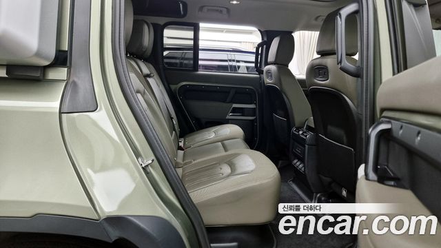 Land Rover Defender 2020