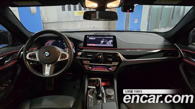 BMW 5 серии 2020