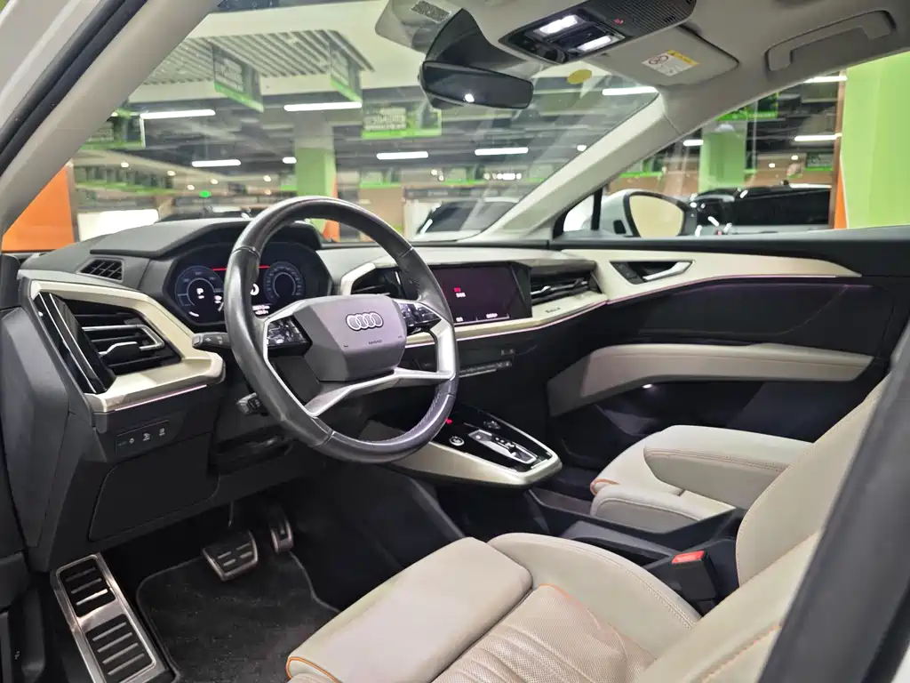 Audi Q5 e-tron 2022