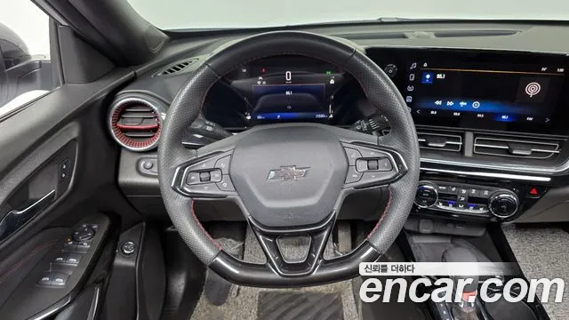 Chevrolet Trax 2023