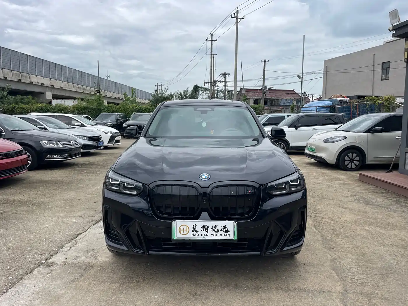 BMW iX3 2024