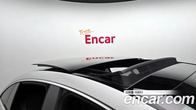 Mercedes-Benz EQE 2023