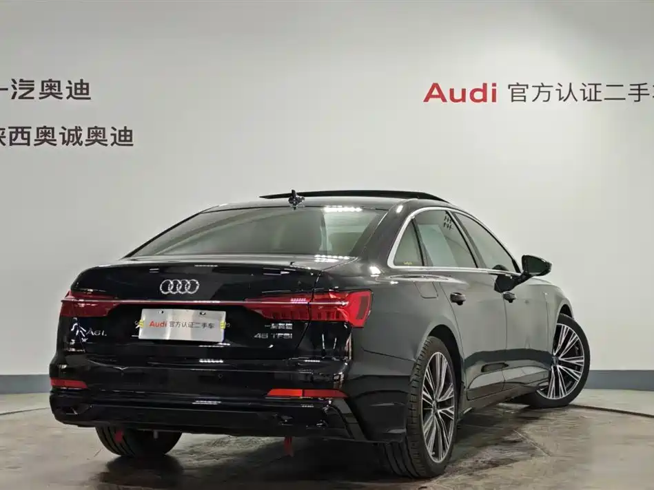 Audi A6 2021