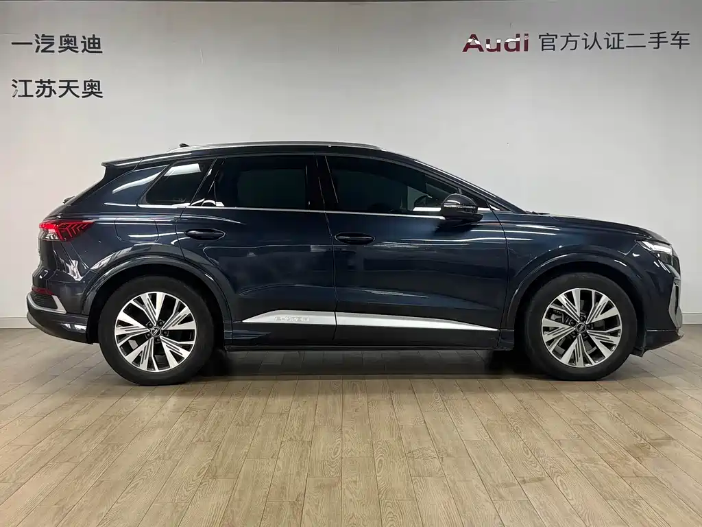 Audi Q4 e-tron 2024