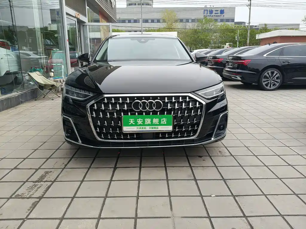 Audi A8 2023