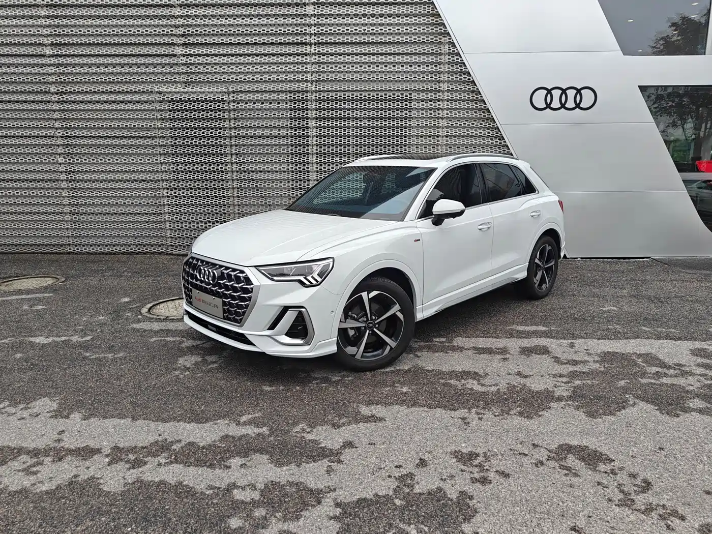 Audi Q3 2026