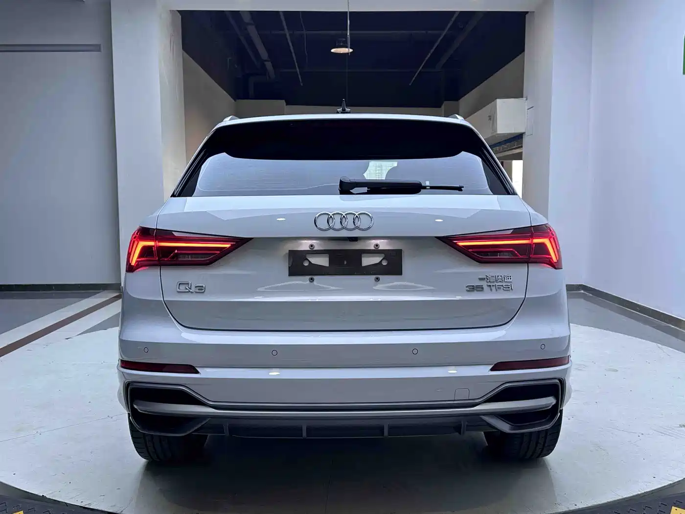 Audi Q3 2023