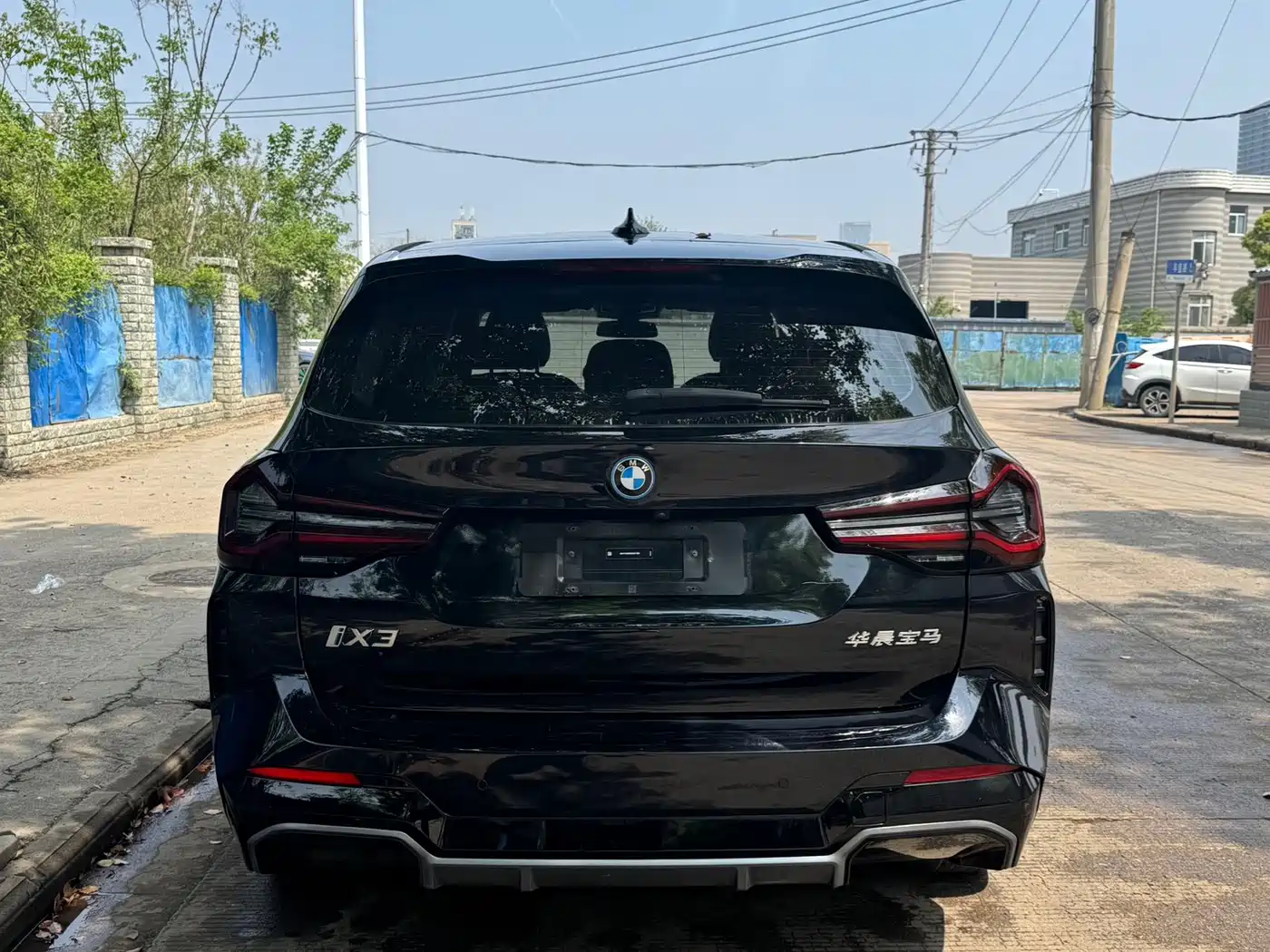 BMW iX3 2024