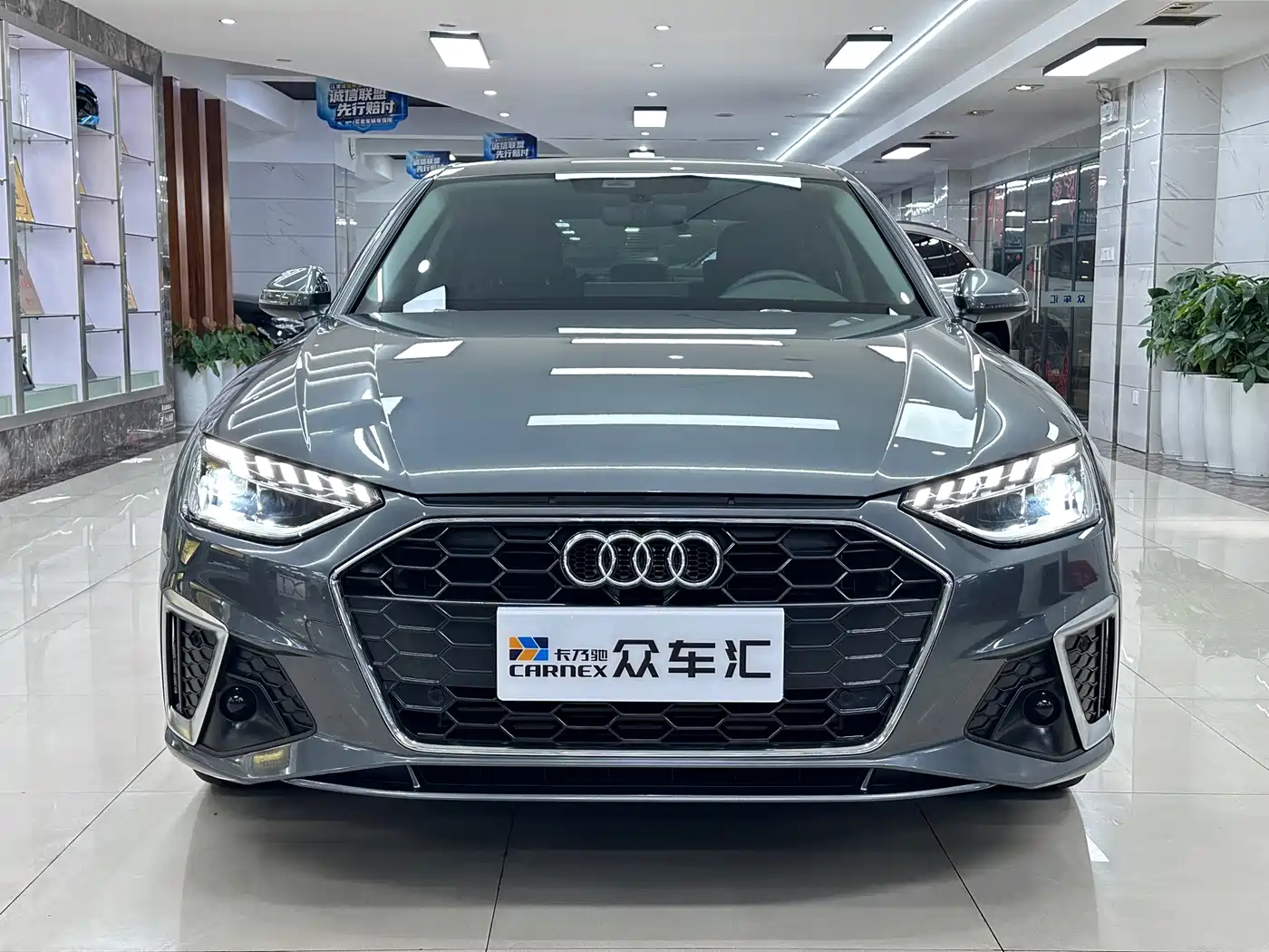 Audi A4 2023