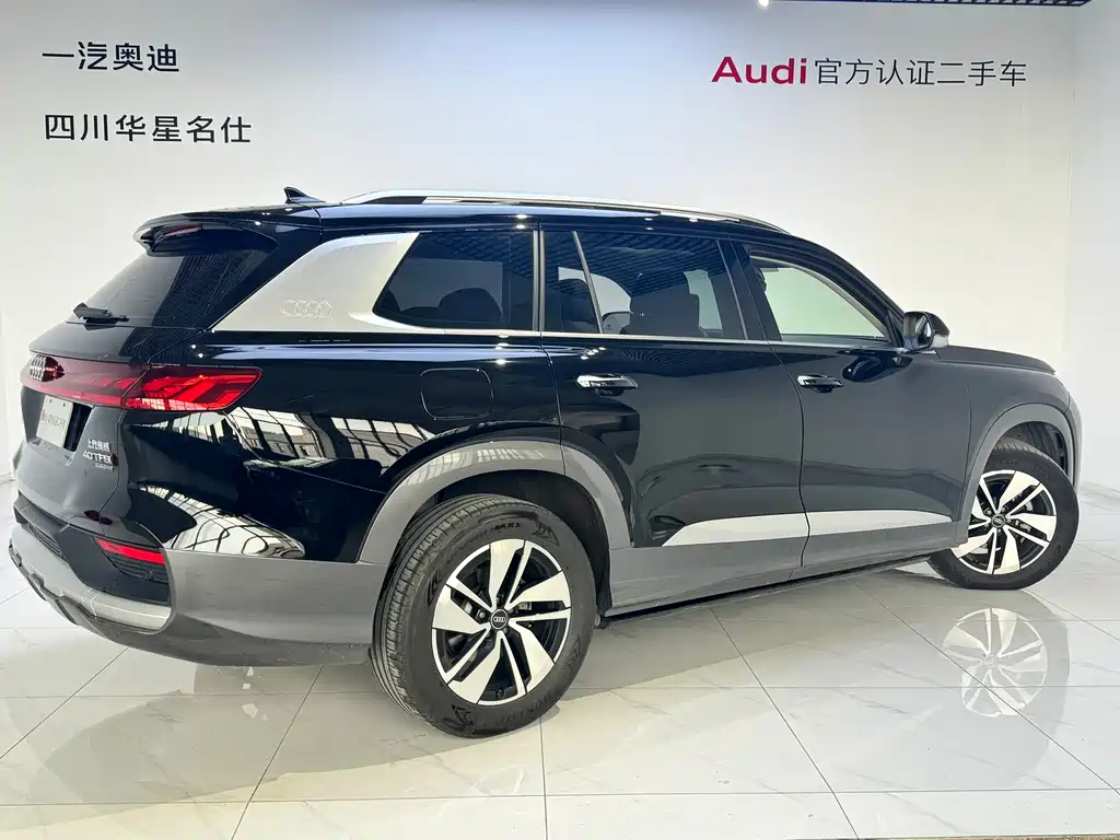 Audi Q6 2024